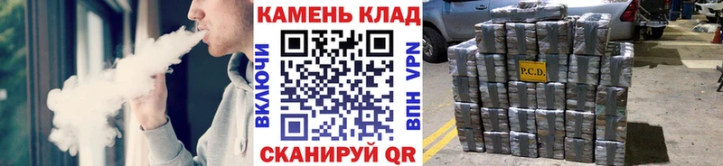 MEGA tor  где купить наркотик  Бутурлиновка  ГАШ Premium 