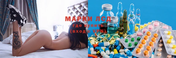 mix Богородск