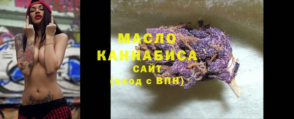герыч Дмитров