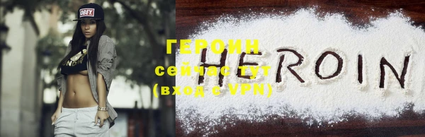 apvp Богданович