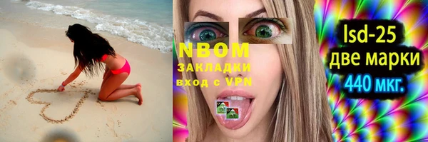 круглые Белоозёрский