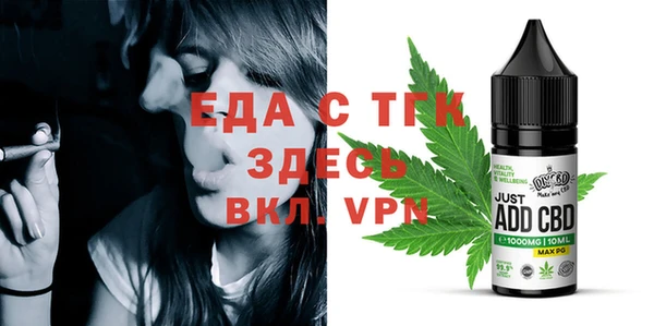 дурь Дмитровск