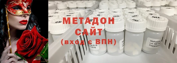 apvp Богданович