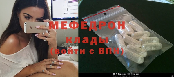 apvp Богданович