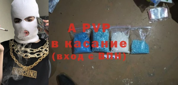 mix Богородск