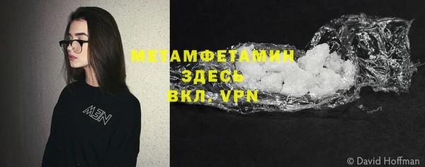 mdpv Беломорск
