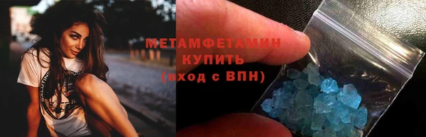 mix Богородск