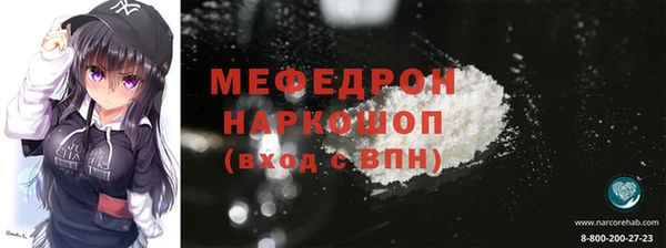 mdpv Беломорск