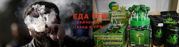 круглые Белоозёрский