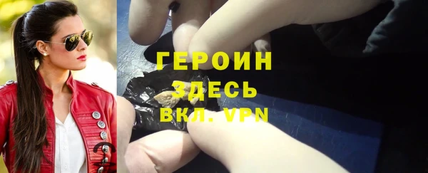 mix Богородск