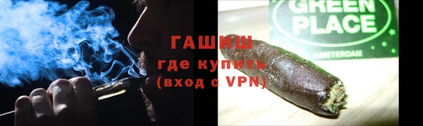 mix Богородск