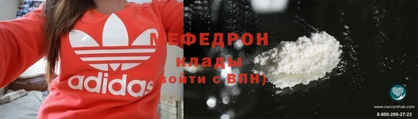 mdpv Беломорск