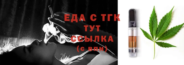 apvp Богданович