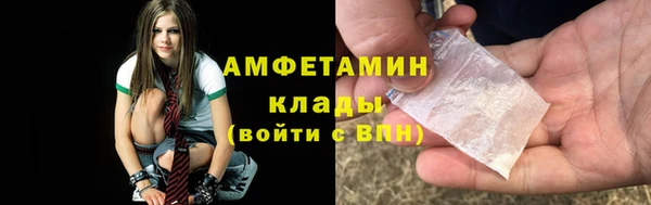 круглые Белоозёрский