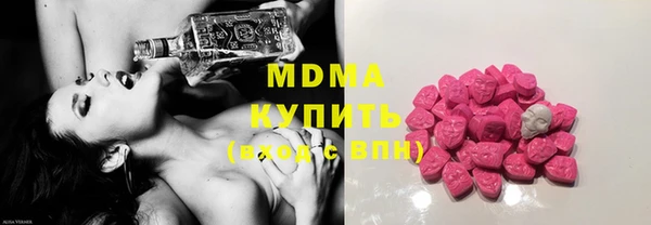 2c-b Богородицк
