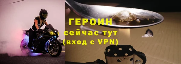 mdpv Беломорск
