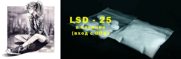 mdpv Беломорск