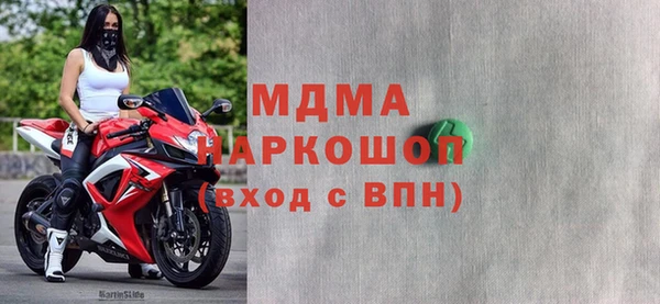 круглые Белоозёрский