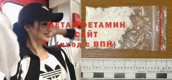 apvp Богданович