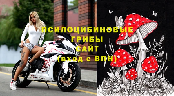 круглые Белоозёрский