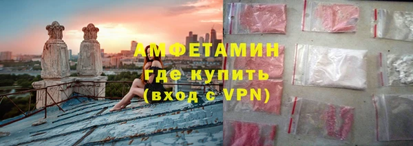 2c-b Богородицк