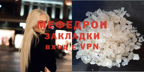 круглые Белоозёрский
