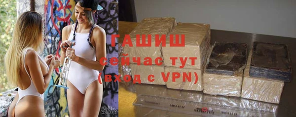 mdpv Беломорск